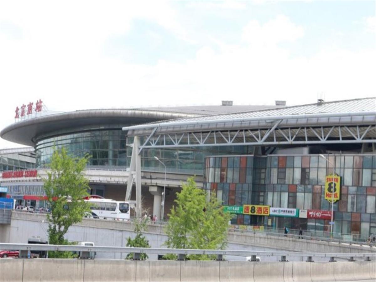 Starway Hotel Beijing Maju Bridge Pequim Exterior foto