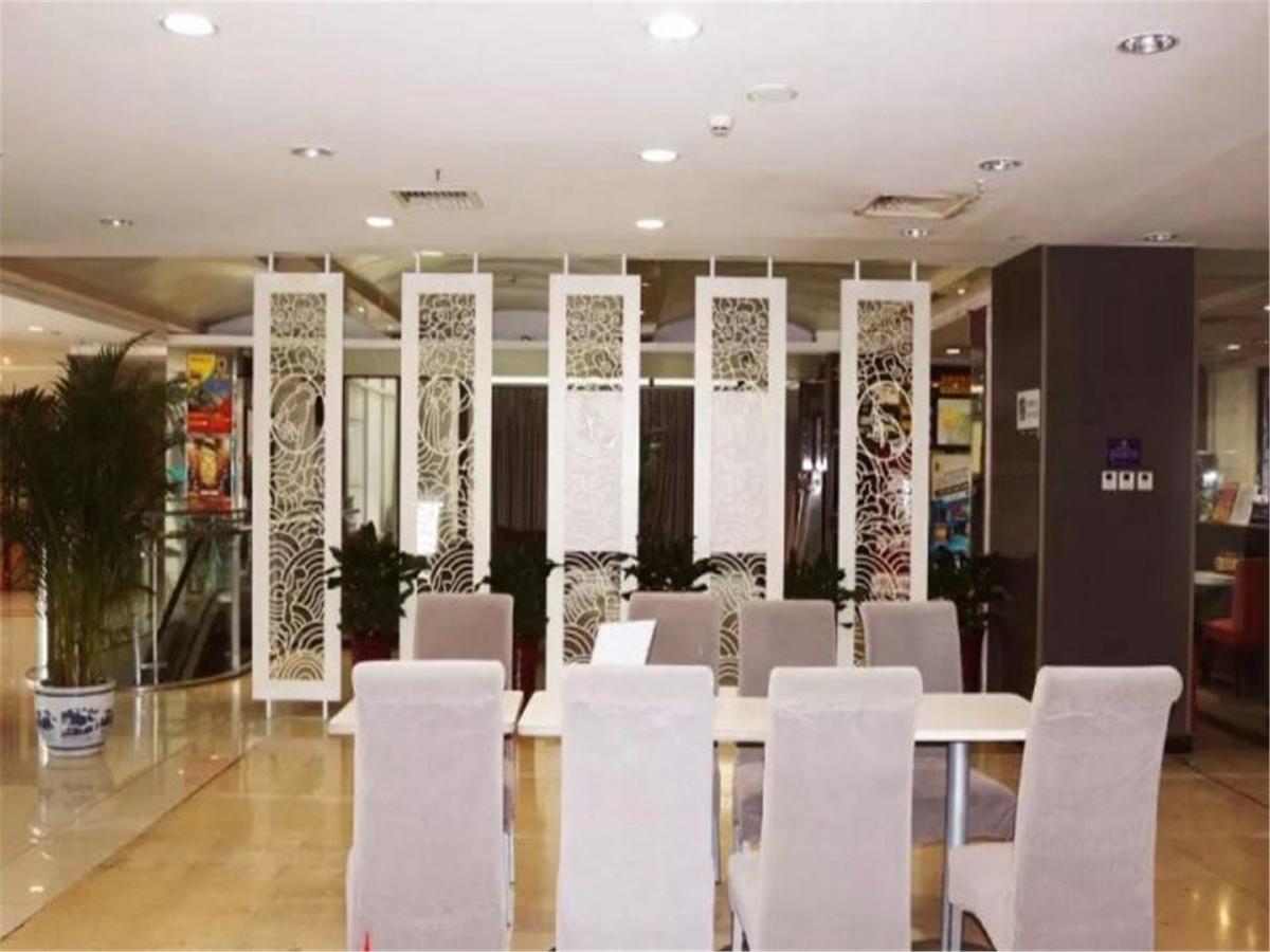 Starway Hotel Beijing Maju Bridge Pequim Exterior foto