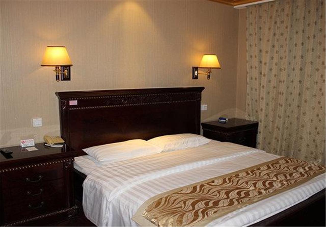 Starway Hotel Beijing Maju Bridge Pequim Exterior foto